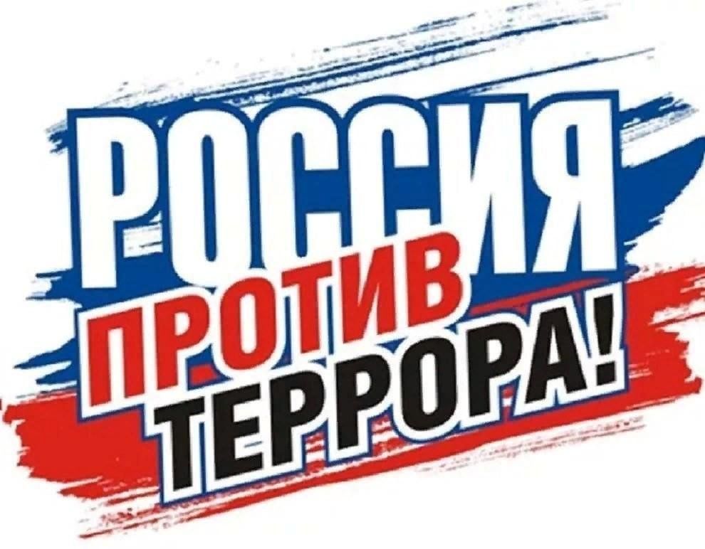Изображения.