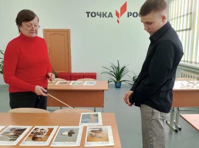 Точка роста: новое событие.